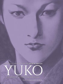 Yuko - extraits de littérature japonaise