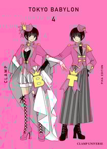 Tokyo Babylon T04