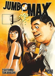 Jumbo Max T01