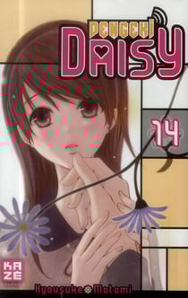 Dengeki daisy t.14