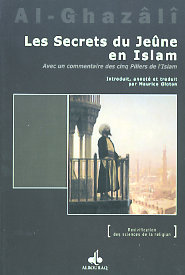 Les secrets du jeûne en Islam - as sawm