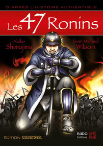 Les 47 ronins