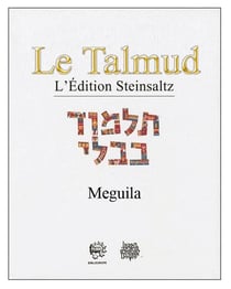 Talmud - Babli Meguila t.23