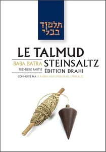 Le Talmud Steinsaltz T27 - Baba Batra I : Baba Batra I