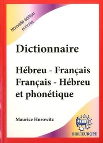 Dictionnaire hébreu-français / français-hébreu et phonétique