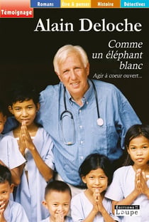 Comme un éléphant blanc