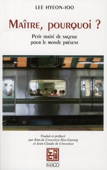 Maître, pourquoi ?