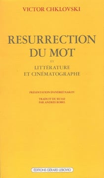 Resurrection du lot : Et Littérature et cinématographe