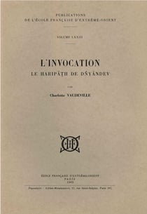 L'invocation - le Haripath de Dnyandev