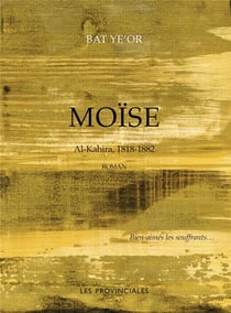 [Moïse]