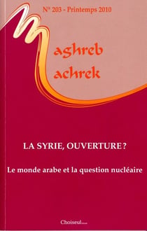 La modernisation de la syrie