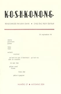 K.O.S.H.K.O.N.O.N.G. n.27