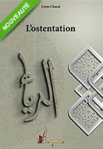 Vices de l'âme t.2 - l'ostentation