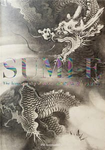 Sumi-e The Iconography of Japan /anglais/japonais