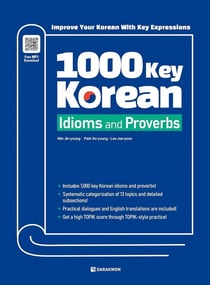 1000 KEY KOREAN IDIOMS AND PROVERBS (bilingue Coréen - anglais)