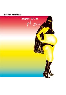 Super oum