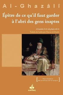 Épître de ce qu'il faut garder à l'abri des gens inaptes