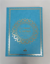 Le Saint Coran
