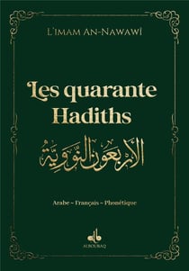 Les quarantes Hadiths