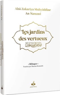 Les jardins des vertueux