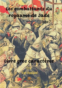 Les combattants du royaume de Jade
