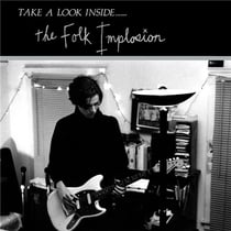 Take A Look Inside