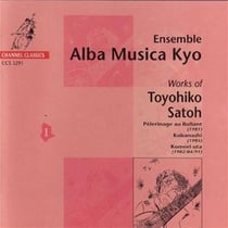 Works of Toyohiko Satoh, Vol. 1: Pèlerinage au Rollant, Kobanashi, Komori-uta