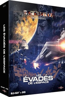 Les Évadés de l'espace