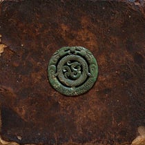 The jade amulet