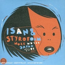 Morr music japan tour 2004
