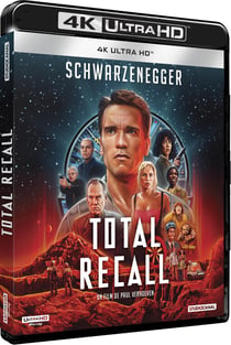 Total Recall