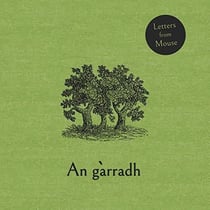 An gàrradh