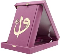 Boite velours Coran arabe