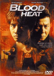 Blood Heat
