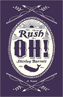 RUSH OH !
