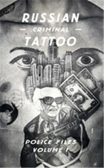 Russian criminal tattoo: police files 1