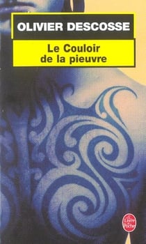 Le couloir de la pieuvre