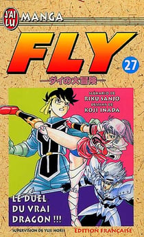Fly  t27 - le duel du vrai dragon !!!