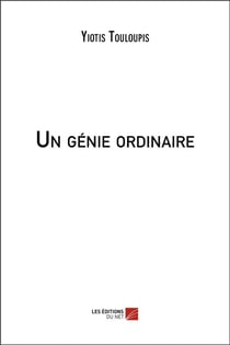Un génie ordinaire