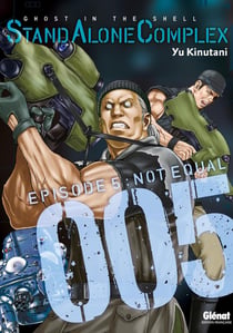 Ghost in the shell - stand alone complex Tome 5 : not equal