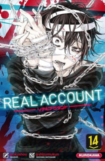 Real account Tome 14