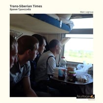 Trans-Siberian-times