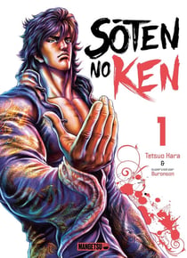 Sôten no Ken Tome 1