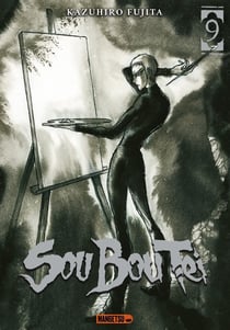 Sou Bou Tei Tome 9