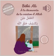 Bebe ali a la decouverte de la creation d'allah - livre a toucher (vert)