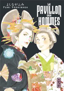 Le pavillon des hommes Tome 13