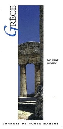 Grèce