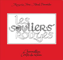 Les souliers rouges