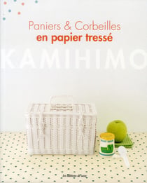 Paniers & corbeilles en papier tressé