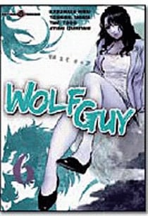 Wolf guy t.6